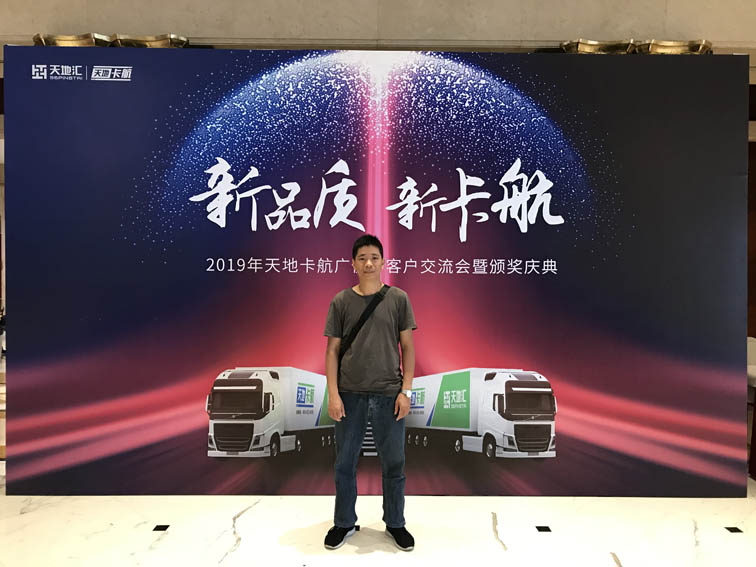 活動策劃執(zhí)行公司好不好，要看案例夠多不