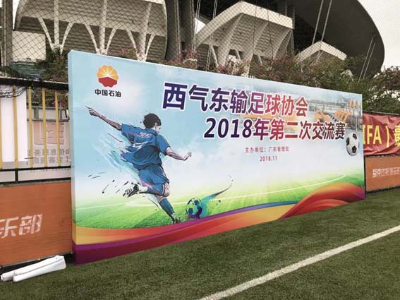 為什么廣州市卡藍(lán)建議，背景板+墻搭建用0.6米厚