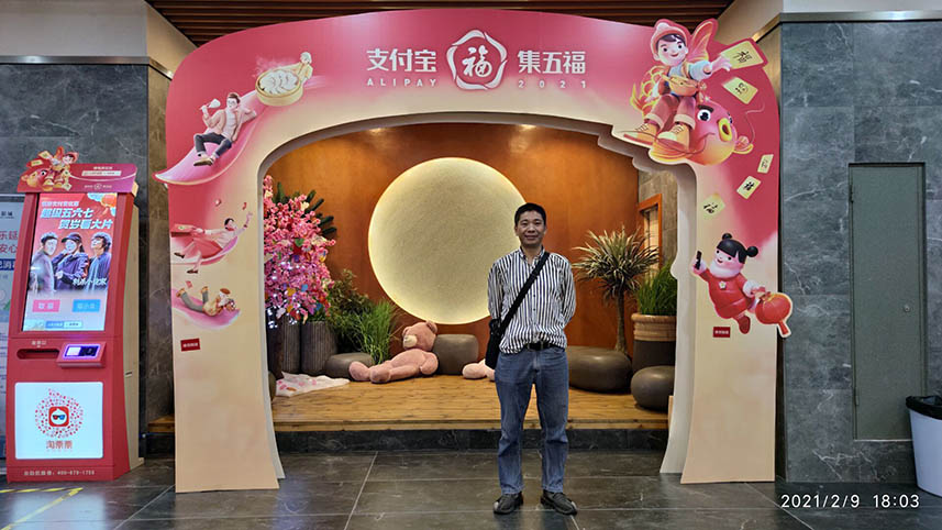 入場儀式感：廣州活動拱門桁架搭建充氣制作