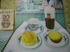 9-26廣州卡藍(lán)活動(dòng)策劃公司周年慶