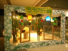 廣州展覽設(shè)計 展位安裝 廣告展會搭建