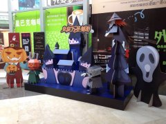 展覽模型設(shè)計 廣告展位設(shè)計 噴畫模型制作