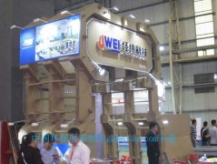 廣州環(huán)保展位搭建 環(huán)保展覽模型設(shè)計(jì)