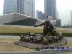 廣州活動策劃，背景架桁架出租