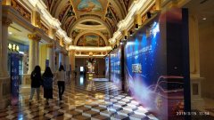 活動執(zhí)行背景板搭建桁架出租背景墻安裝案例