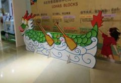 廣州噴繪展覽設(shè)計(jì)制作