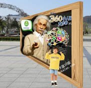 廣州活動(dòng)背景板設(shè)計(jì)制作