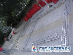 廣州桁架出租，背景板舞臺(tái)搭建制作