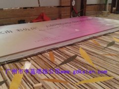 廣州招商行架會(huì)議背景板，年會(huì)背景桁架