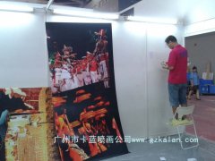 會(huì)場(chǎng)布置展板出租，廣告展覽板制作