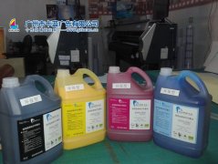 廣州年會(huì)會(huì)議背景架制作，噴繪用環(huán)保墨水