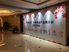 廣州桁架搭建背景板安裝2020年春節(jié)不放假