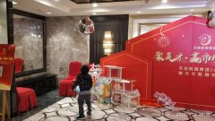 廣州背景板墻安裝,桁架搭建出租的工作日程