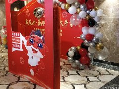 廣州年會(huì)桁架搭建，創(chuàng)意設(shè)計(jì)會(huì)場(chǎng)布置安裝