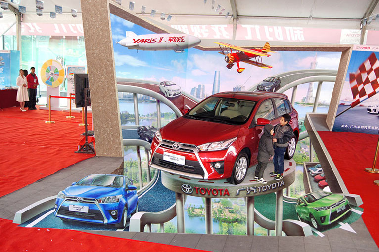 汽車策劃設(shè)計，車展3D畫定制讓活動更有創(chuàng)意