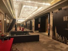 如何做好一場會務(wù)策劃方案設(shè)計