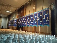 越秀區(qū)專業(yè)會議策劃執(zhí)行，行全方位服務