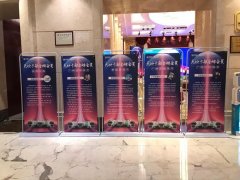 廣州會(huì)議策劃執(zhí)行布場(chǎng)專業(yè)有什么優(yōu)勢(shì)？