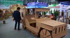 卡藍(lán)邀請(qǐng)你，做綠色的會(huì)議活動(dòng)策劃