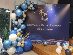 為廣州廣告同行制作會(huì)議簽到背景墻優(yōu)勢(shì)