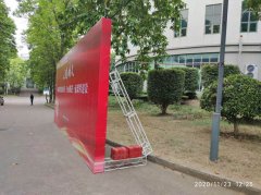 廣州活動布場背景板搭建細節(jié)隱藏在角落里