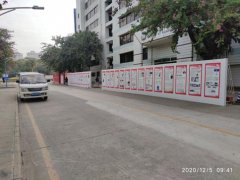 廣州活動布場公司背景板搭建需要具備什么技能