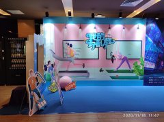 具備什么技能，才是優(yōu)秀活動策劃執(zhí)行師