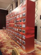 活動策劃公司軟實力，和布場背景板搭建硬實力