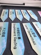 說一說：廣州會(huì)議活動(dòng)策劃設(shè)計(jì)布場(chǎng)的工種