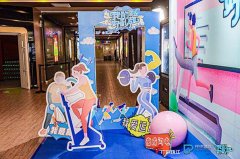 分析活動(dòng)策劃背景板搭建材料不同應(yīng)用