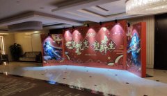 廣州背景KT板，簽名墻制作什么樣的防撞度才合適