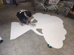 0617關(guān)于活動策劃布場公司的工作