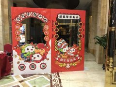 問：廣州的背景板設(shè)計(jì)及制作異形價(jià)格高不？