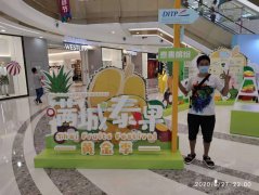 活動策劃布場背景板制作不是一般人能干的事