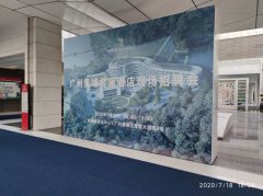 什么是有實(shí)力的廣州背景板噴繪制作？