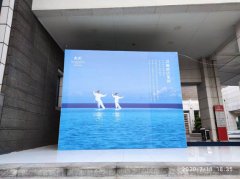 有實(shí)力的卡藍(lán)廣州背景板噴繪制作價(jià)格對(duì)比