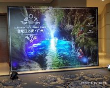 廣州背景板制作公司，卡藍(lán)廣告自營桁架搭建出