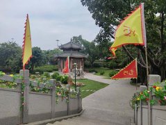 珠村七夕公園活動(dòng)布置的物料制作多少種？