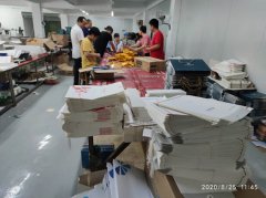 會議活動布場噴繪背景板搭建提前訂檔，穩(wěn)妥