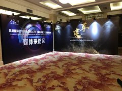 做廣州同行活動(dòng)執(zhí)行，背景板制作只能維持開(kāi)支