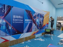 公司背景墻噴繪展板制作，安裝用什么材料