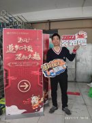 年會(huì)活動(dòng)策劃布置意義，背景板噴繪制作需外包