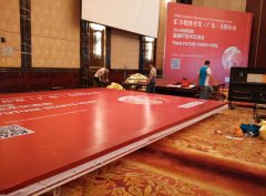 背景板制作公司喜歡廣州活動(dòng)策劃設(shè)計(jì)同行爽快