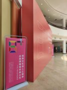 越秀區(qū)活動(dòng)布場(chǎng)師傅說(shuō)，背景板搭建你比我專業(yè)