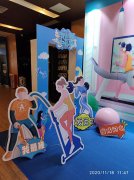 廣州活動物料制作有那些(噴繪印刷)較詳細(xì)