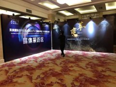 廣州美博會(huì)活動(dòng)策劃布展參與建設(shè)有什么技術(shù)工