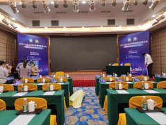 感謝活動執(zhí)行同事，從華廈酒店搭建背景板舞臺