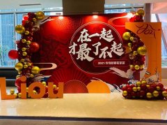 在廣州噴繪背景板舞臺搭建出租，為什么報價高