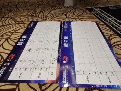 年會(huì)活動(dòng)策劃現(xiàn)場(chǎng)布置噴繪物料質(zhì)量重點(diǎn)是什么