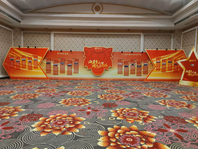 近廣州酒店年會(huì)活動(dòng)策劃布置，背景板搭